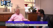 Συνέντευξη με τον Δήμαρχο Νέας Σμύρνης, Σταύρο Τζουλάκη